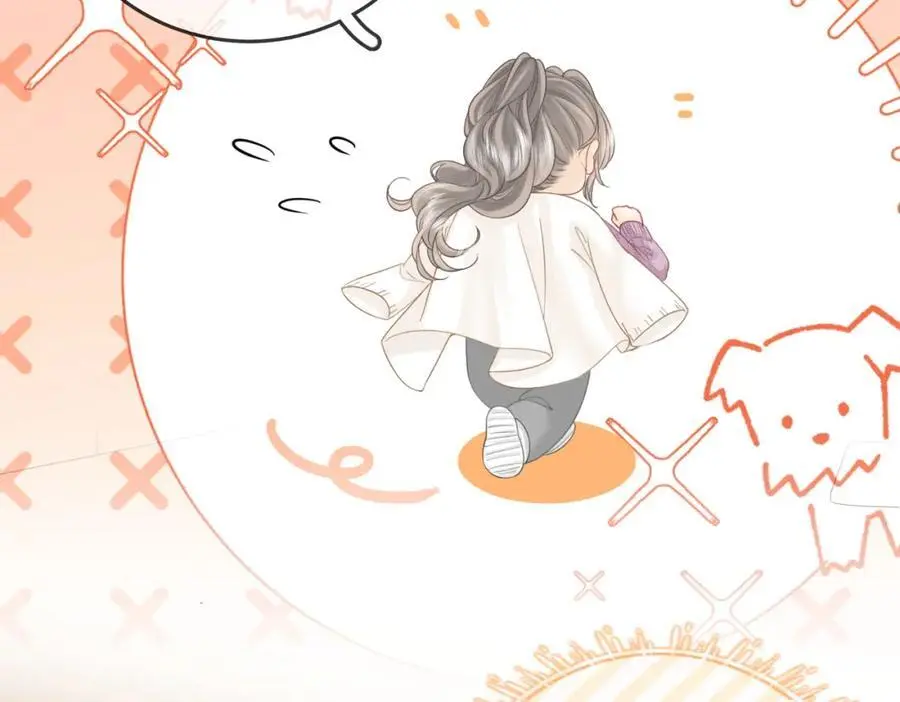 第74话 烟的特殊用法 第62页