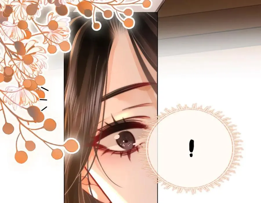 第七十六话 上药 第9页