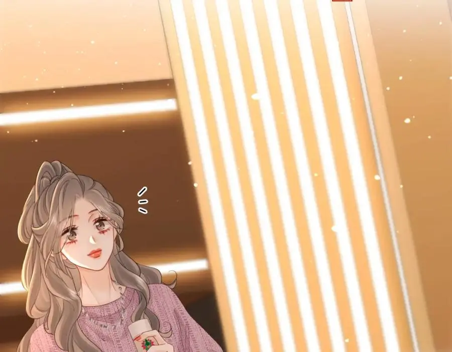 第七十六话 上药 第12页