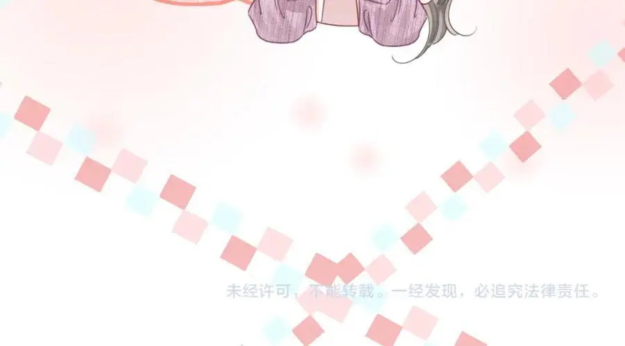 第七十六话 上药 第86页