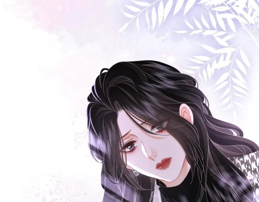 第77话 误会 第15页