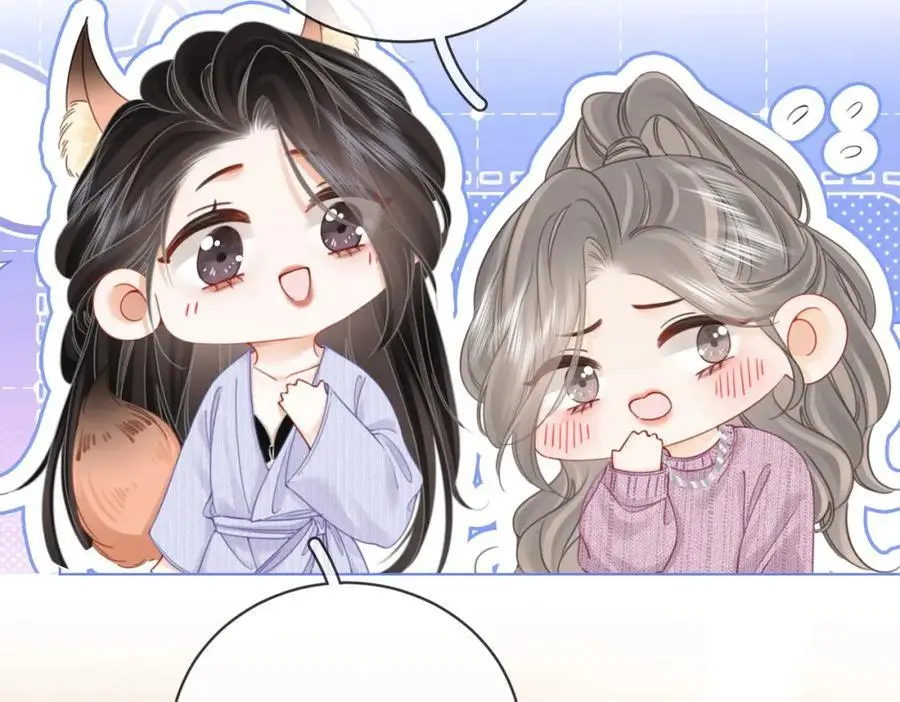 第77话 误会 第38页