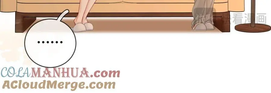 第77话 误会 第49页