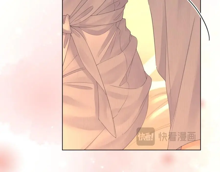 第77话 误会 第60页