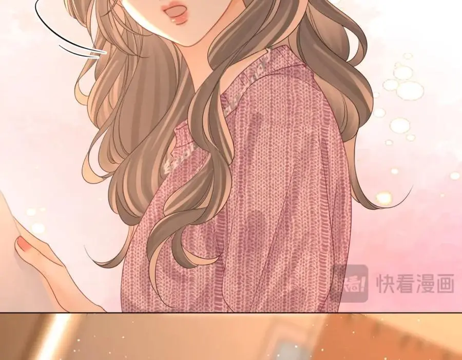 第77话 误会 第75页