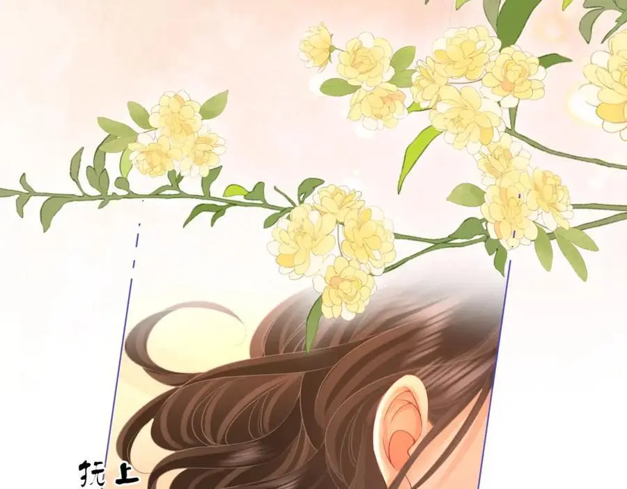 第77话 误会 第91页