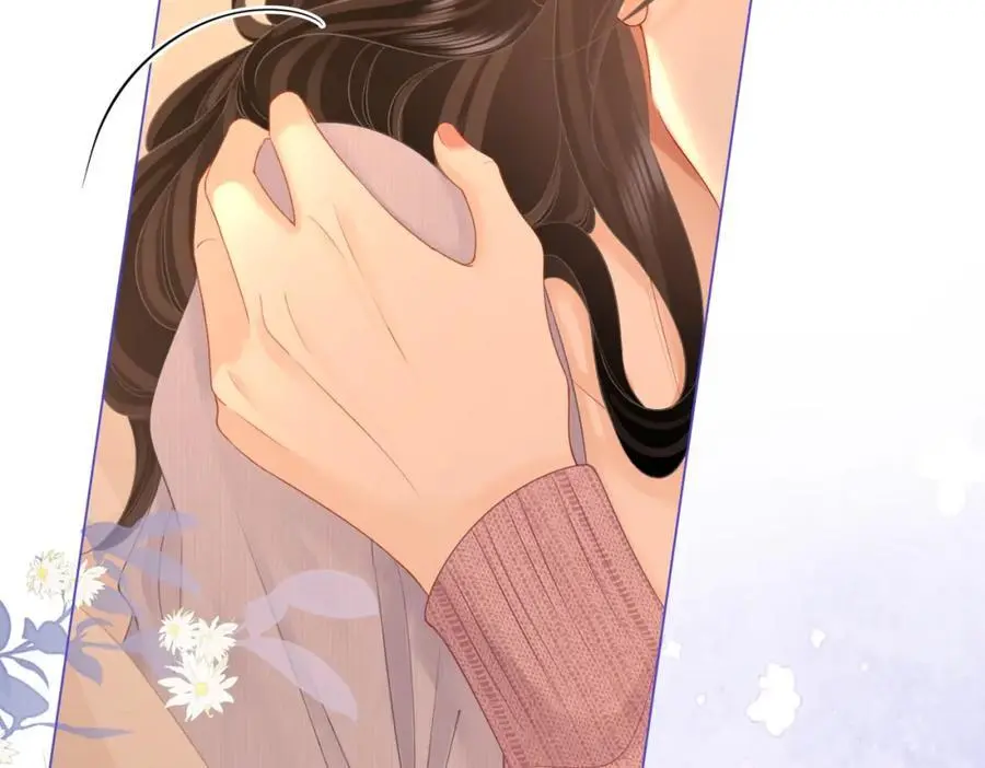 第77话 误会 第92页
