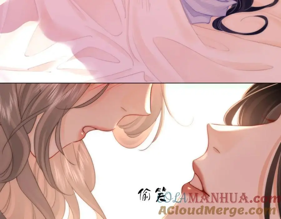 第78话 聊天 第7页
