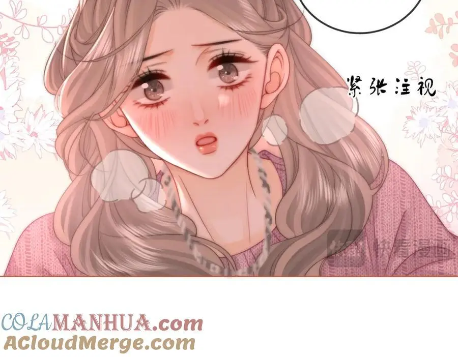 第78话 聊天 第28页