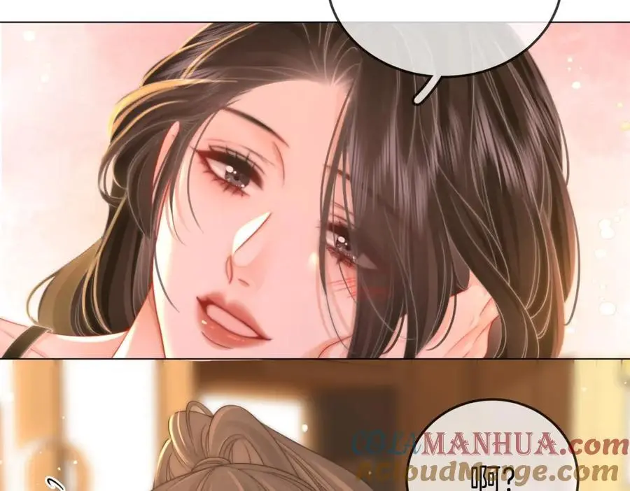第78话 聊天 第40页