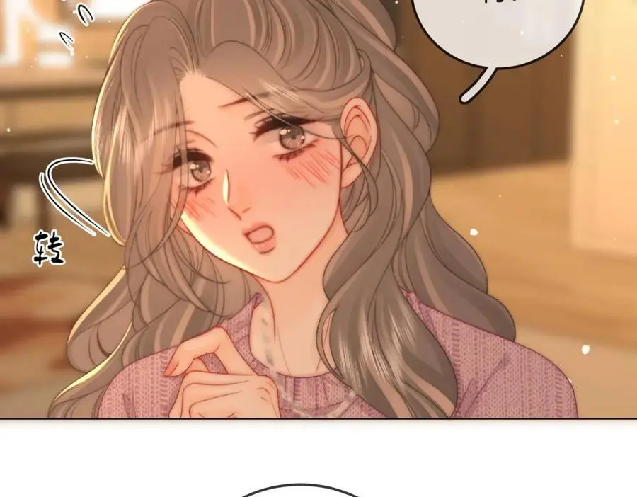 第78话 聊天 第41页