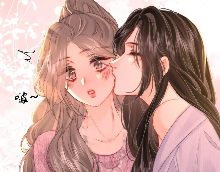 第78话 聊天 第45页