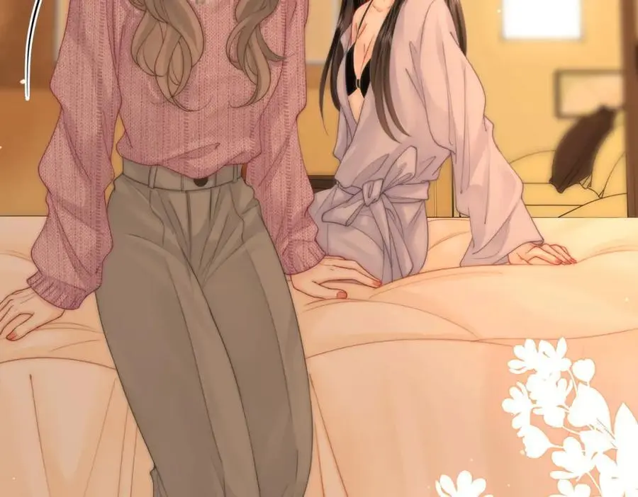 第78话 聊天 第59页