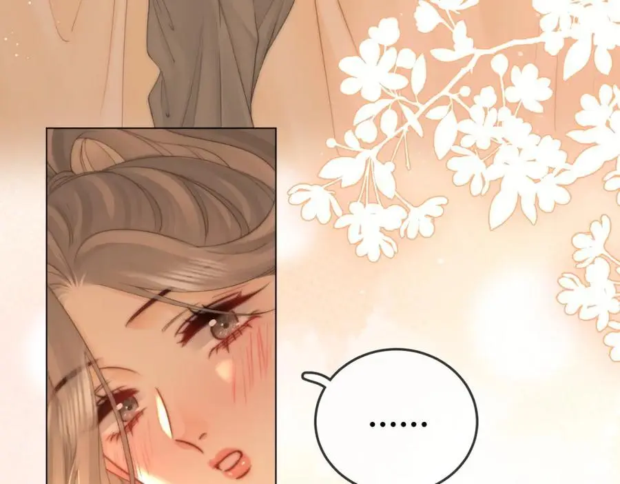 第78话 聊天 第60页