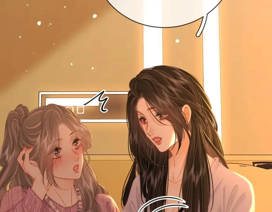 第78话 聊天 第81页