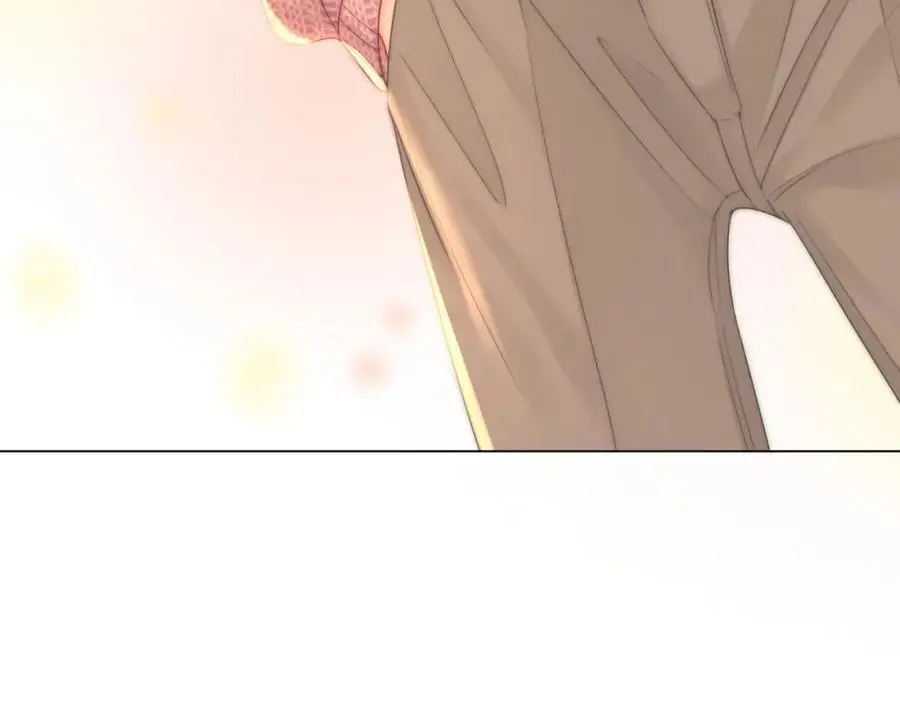 第79话 谈心 第22页