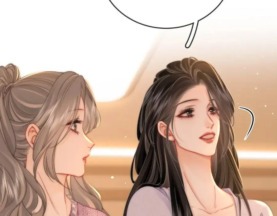 第79话 谈心 第27页