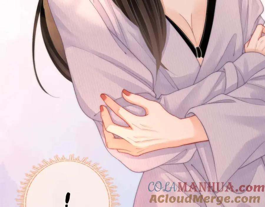 第79话 谈心 第33页