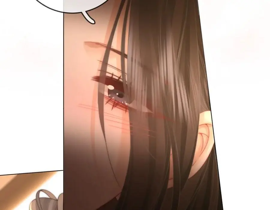 第79话 谈心 第38页
