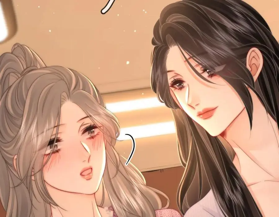 第79话 谈心 第44页