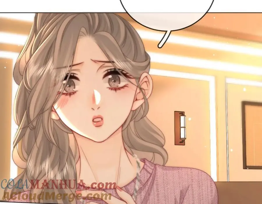 第79话 谈心 第69页