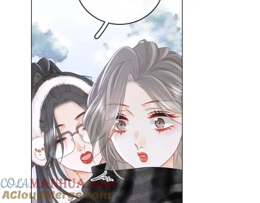 第79话 谈心 第97页