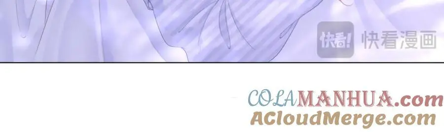 第81话 你是个太好的人 第25页