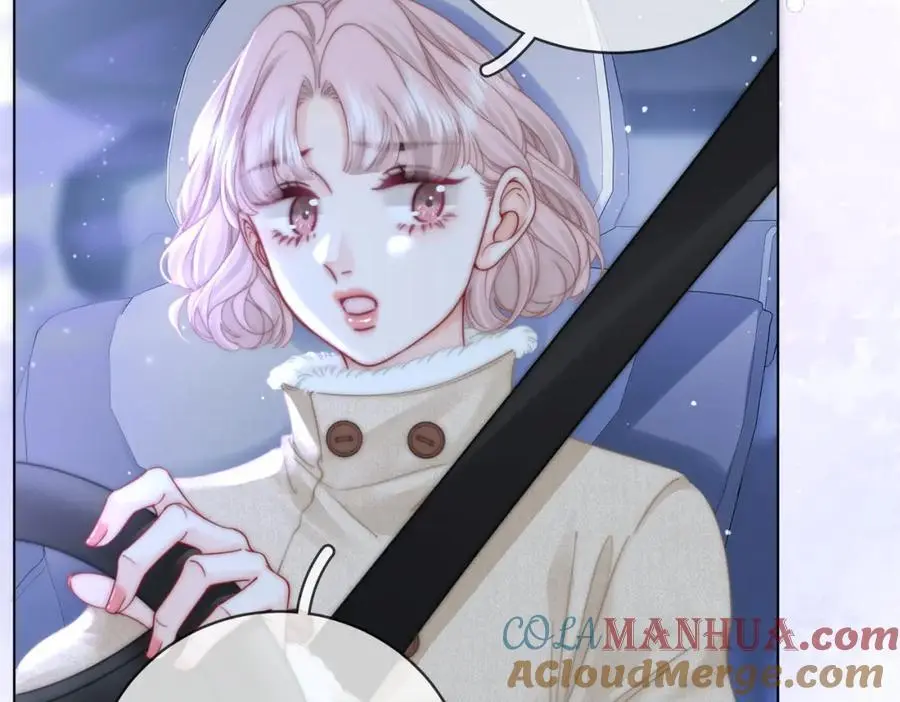 第81话 你是个太好的人 第43页