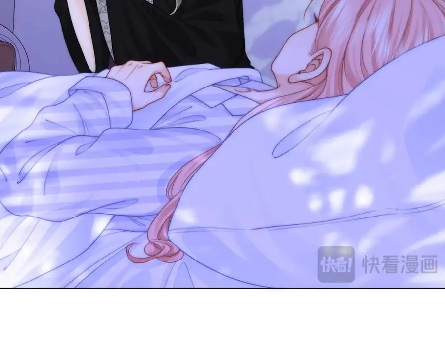 第81话 你是个太好的人 第57页