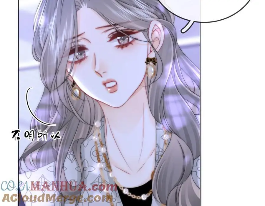 第81话 你是个太好的人 第85页