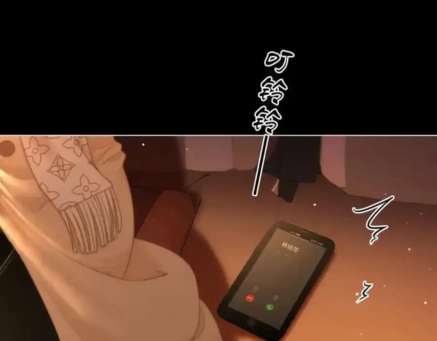 第83话 为什么？ 第27页