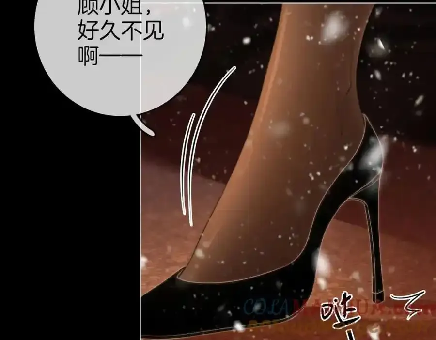 第83话 为什么？ 第43页