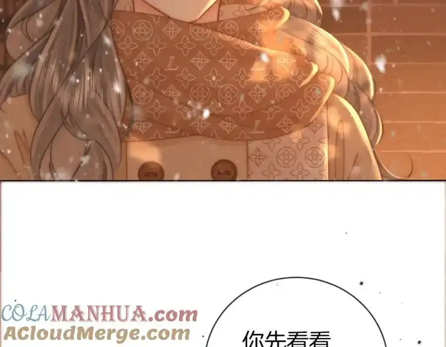 第83话 为什么？ 第52页