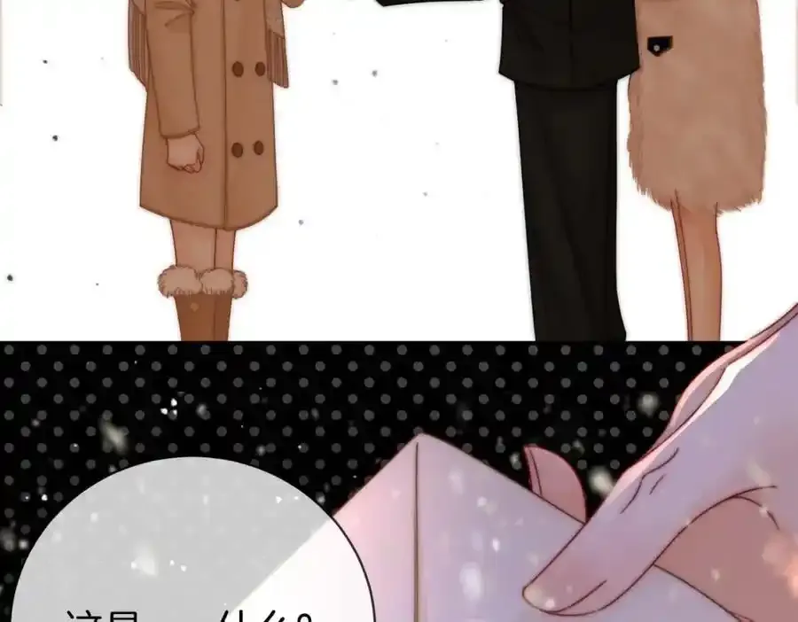 第83话 为什么？ 第54页