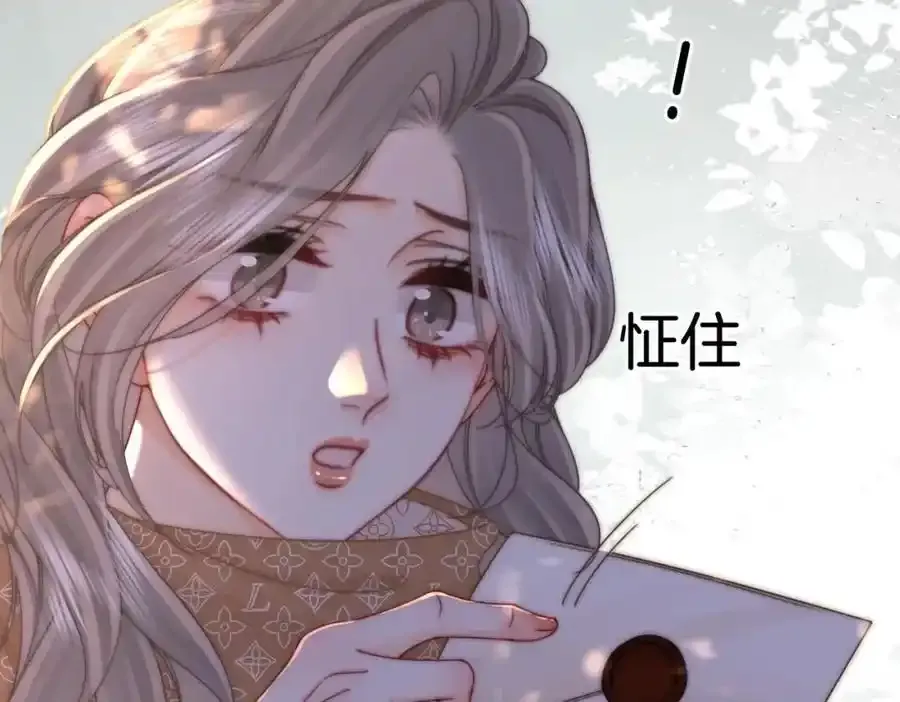 第83话 为什么？ 第60页