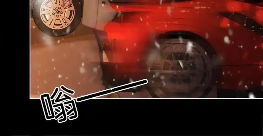 第83话 为什么？ 第68页