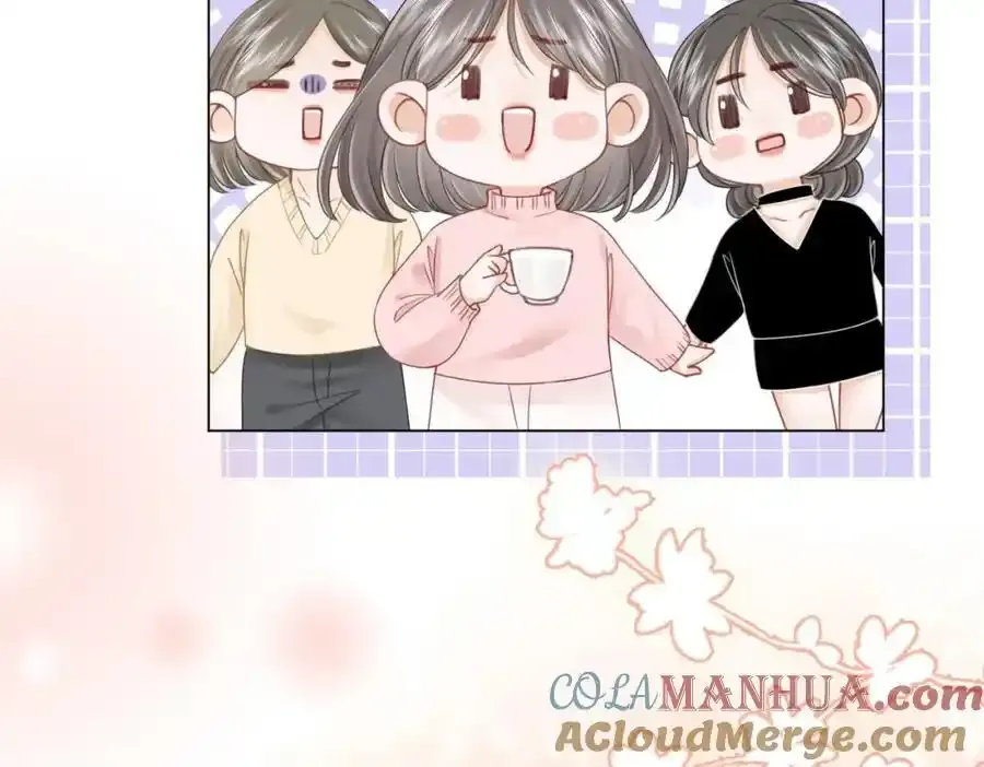 第83话 为什么？ 第85页