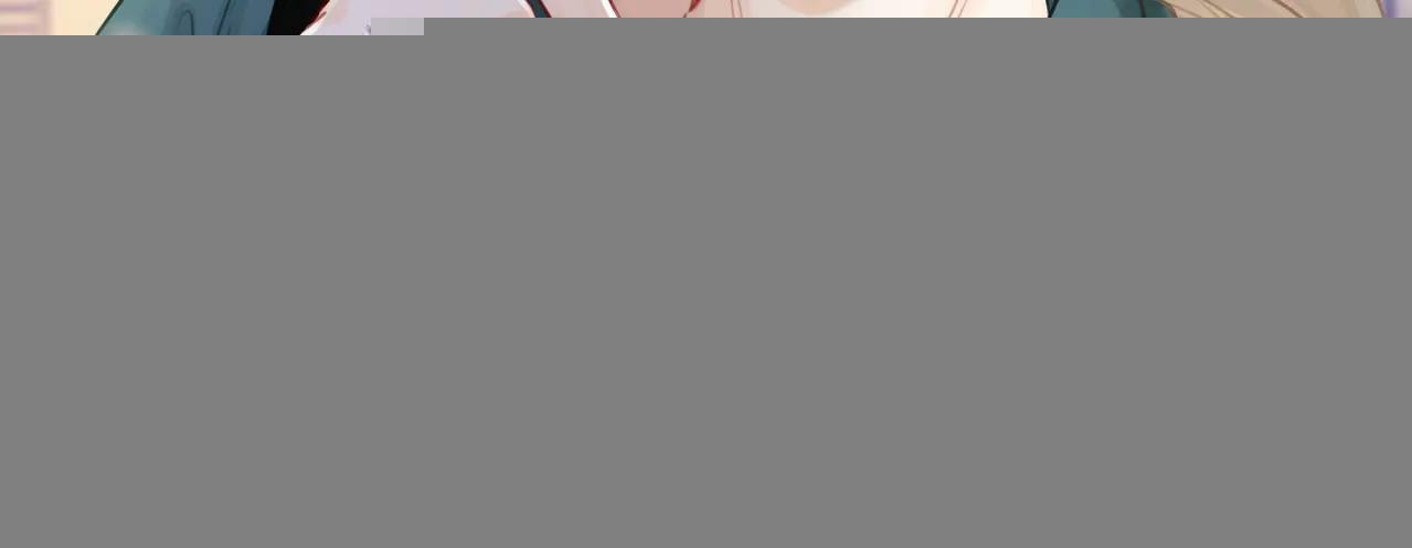 第2话 另有目的 第18页