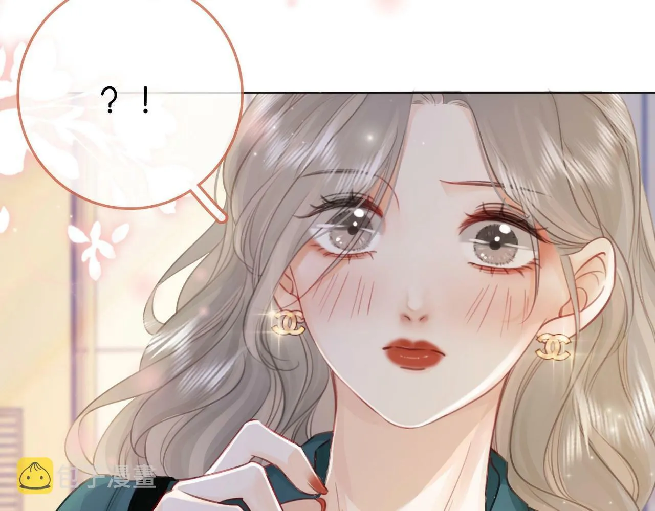 第2话 另有目的 第103页