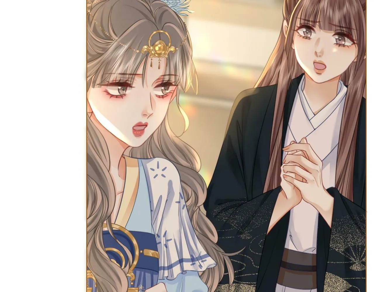第26话 林铭苓的邀约 第26页