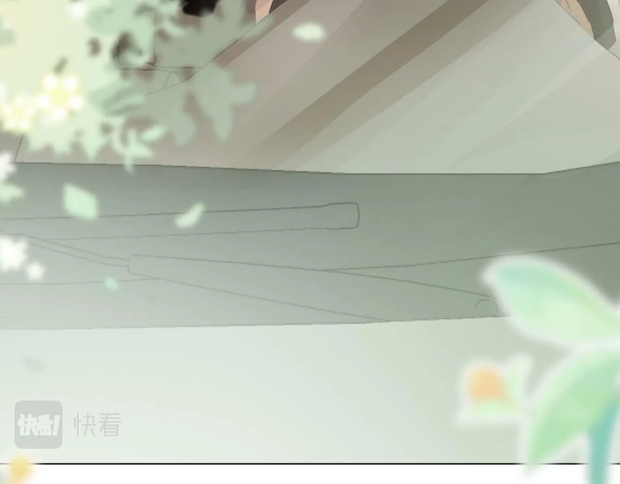 第26话 林铭苓的邀约 第58页