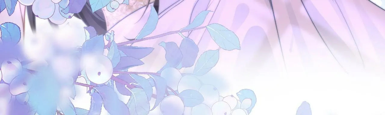 第31话 一起睡 第17页