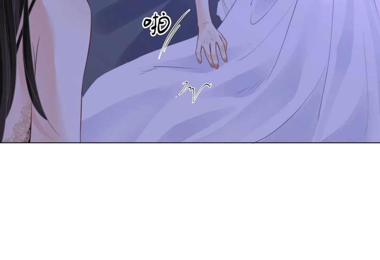 第31话 一起睡 第30页
