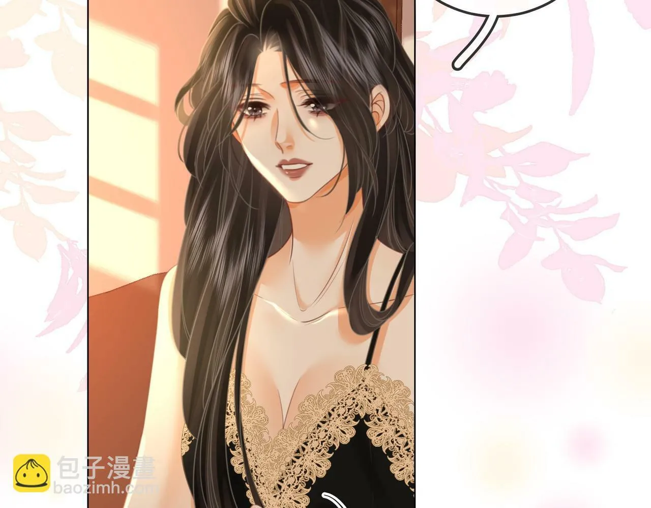第31话 一起睡 第47页