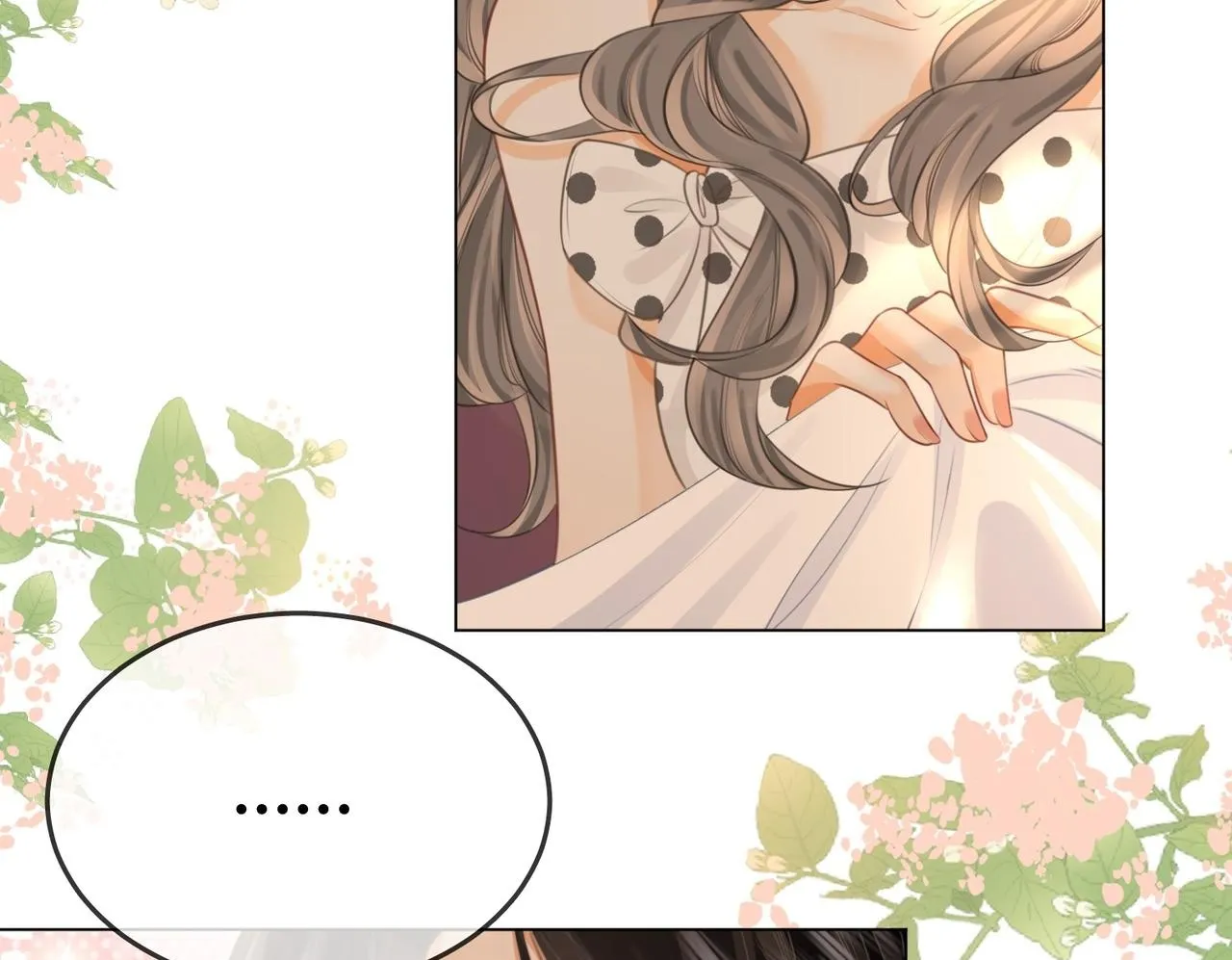 第31话 一起睡 第50页