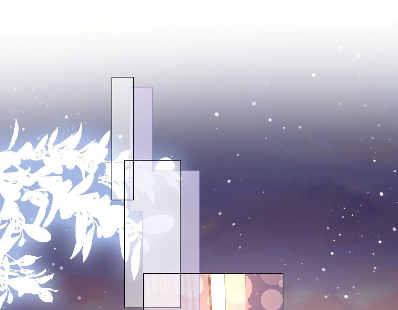 第31话 一起睡 第87页