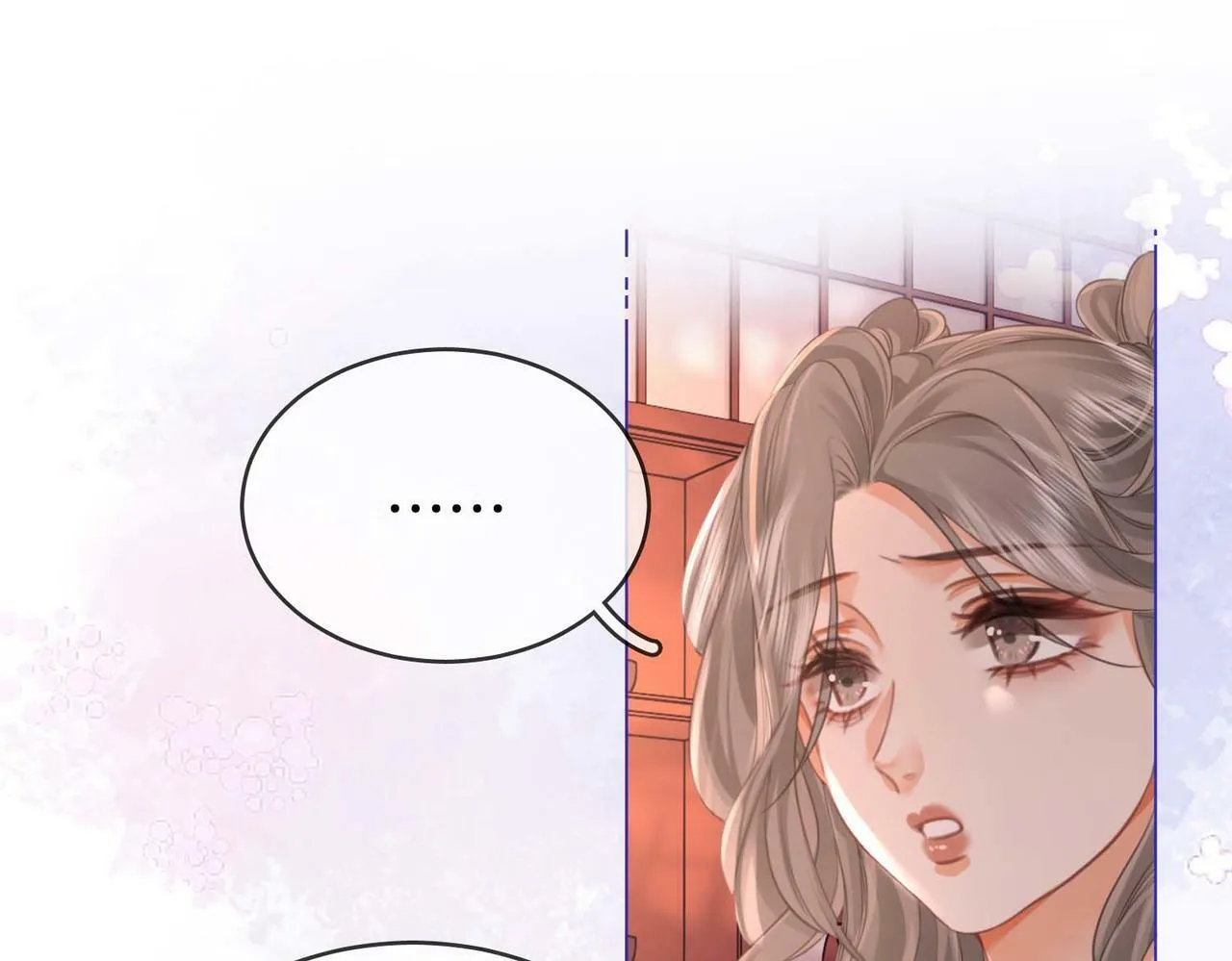 第31话 一起睡 第96页