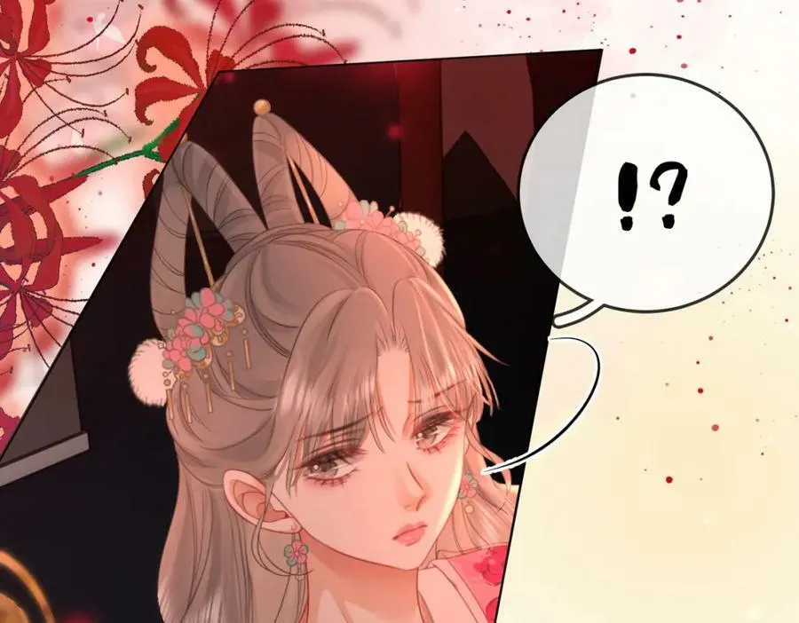 第40话 顾熙之被打 第60页