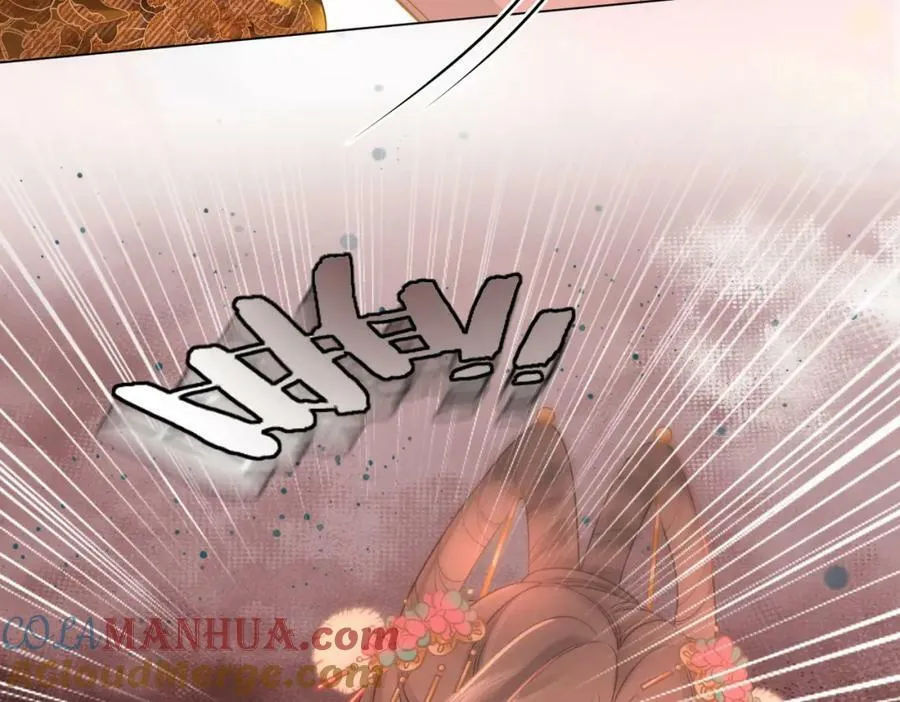 第40话 顾熙之被打 第65页