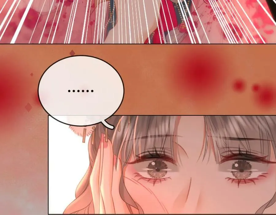 第40话 顾熙之被打 第67页